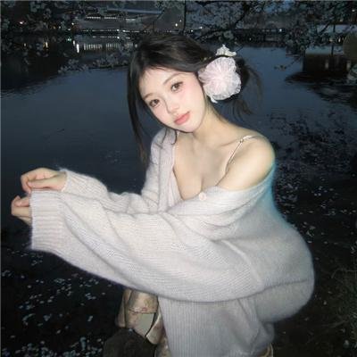 邪王追妻
